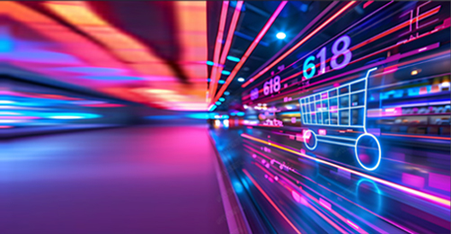 跨境电商运营管理师